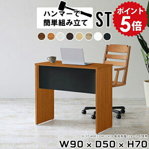 p\RfXN 90cm ȃXy[X  VvfXN fXN RpNg 90cm ~jfXN wK p\R ؐ zCg   ׋fXN k ׋ l w ƃfXN Ɗ p