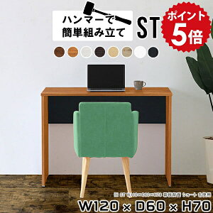 p\RfXN 120 [NfXN Ƒ ؐ zCg ׋ l   w wK fXN   120cm  ׋fXN VvfXN p\R ƃfXN Ɗ pcfXN 