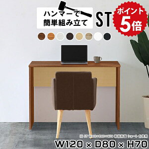 p\RfXN 120 d [NfXN Ƒ ؐ zCg fXN  120cm pcfXN p\R ƃfXN  ׋fXN VvfXN ׋ l  w wK Vv k