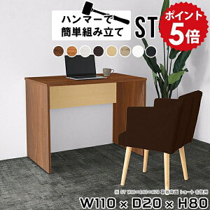 JE^[fXN XfXN ^ fXN p\RfXN X e[u pcfXN ItBXe[u Ƒ ؐ [NfXN ƃfXN Ɗ p\R k  Vv [Ne