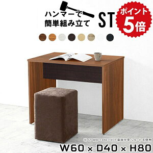 ~jfXN   JE^[ XfXN X fXN s40 ֊ p\RfXN ȃXy[X Ɗ ׋ l w ؐ ƃe[u PCfXN ~je[u  zCg e[