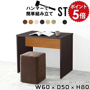 ~jfXN   fXN RpNg p\RfXN ȃXy[X d Ɗ RpNgfXN ׋ l w ؐ wK Vv  ƃe[u PCfXN  zCg 