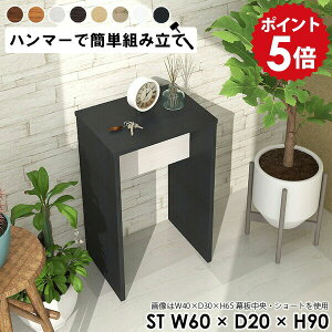 db  I bN t nCJE^[ tJE^[ ItBX GgX fBXvCbN 1i ~jbN ؐ X TChe[u I TChbN Xe[u 