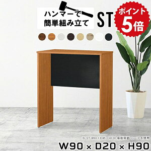 Lb`JE^[ Ԏd؂ wʉώdグ e[u JE^[Lb` _Xg{bNX {  nCJE^[ nCe[u 90cm ȃXy[X  ^ X ؐ k X