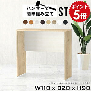 Lb`JE^[ Ԏd؂ wʉώdグ e[u Lb`bN S~ _Xg{bNX {  Lb` Lb`{[h ^ X ƃfXN [NfXN ؐ JE^[