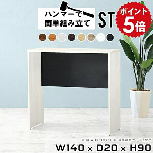 Lb`JE^[ Ԏd؂ wʉώdグ e[u Lb`bN S~ {  JE^[ nCJE^[ nCe[u 90cm lp JE^[e[u 2l _CjOJE