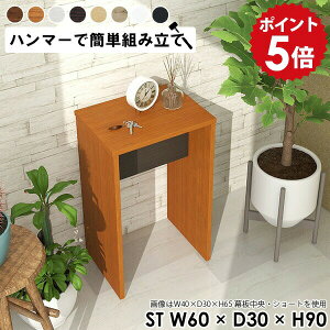 db  I bN t nCJE^[ tJE^[ ItBX GgX fBXvCbN 1i ~jbN ؐ I X nCe[u  XbN e[u s30