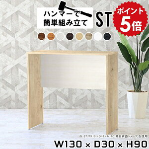 XfXN Xe[u Lb`JE^[ Ԏd؂ wʉώdグ JE^[Lb` { Ƒ ؐ l炵  zCg JE^[ nCJE^[ nCe[u 9