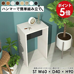 db  I bN t nCJE^[ tJE^[ ItBX GgX fBXvCbN 1i ~jbN ؐ R\[ e[u ~je[u   zCg l