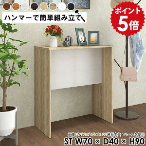 I R\[e[u  ؐ t[bN fBXvCbN 1i  TChbN t[X^h   肾 e[u AX^h ԑ R\[fXN db