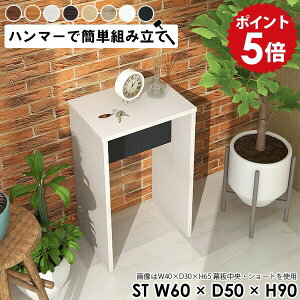 db  I bN t nCJE^[ tJE^[ ItBX GgX fBXvCbN 1i ~jbN ؐ nCe[u  uE k Vv I  