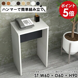 db  I bN t nCJE^[ tJE^[ ItBX GgX fBXvCbN 1i ~jbN ؐ e[u  ƃfXN ~je[u I zCg {