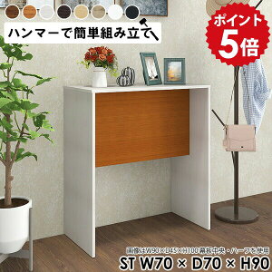 I R\[e[u  ؐ t[bN fBXvCbN 1i  TChbN t[X^h   肾 R\[ e[u ԑ R\[fXN Rp