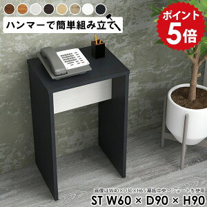 db  I bN t nCJE^[ tJE^[ ItBX GgX fBXvCbN 1i ~jbN ؐ nCe[u ~je[u  I k l炵 {