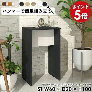 fBXvCbN 1i I ~j ~jbN ؐ ~je[u TChbN X XbN R\[e[u  db  TChe[u  ԑ  bN X