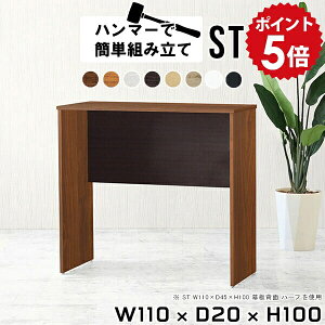 Lb`JE^[ e[u Ԏd؂ JE^[Lb` S~ {  Lb` Lb`{[h S~[ X^he[u ^ X fXN 100cm ƃfXN [NfX