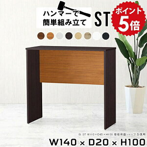 Lb`JE^[ Lb`bN S~ _Xg{bNX {  Lb`e[u Lb`{[h S~[ X Xe[u XfXN 140cm [NfXN _[NuE