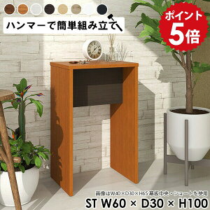 fBXvCbN 1i I ~j ~jbN ؐ TChbN X XbN db bN R\[e[u   ԑ  nCe[u ~je[u TCh I