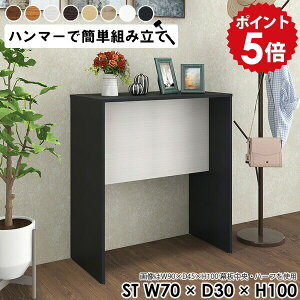 R\[e[u   I  fBXvCbN 1i db bN I ؐ X Xe[u XfXN ~j XbN TChe[u e[u zCg 