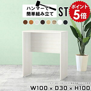 XfXN Xe[u Lb`JE^[ e[u Ԏd؂ Lb`bN S~ Lb` Ƒ ؐ l炵 {  zCg JE^[e[u X JE^[L