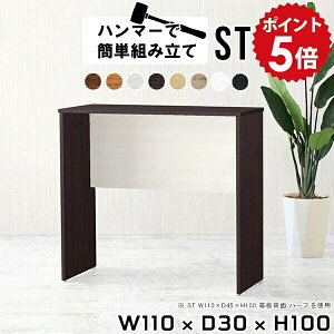 XfXN Xe[u Lb`JE^[ e[u Ԏd؂ Lb`bN S~ {  Lb` Lb`{[h S~[ ^ X _CjO fXN 100cm V