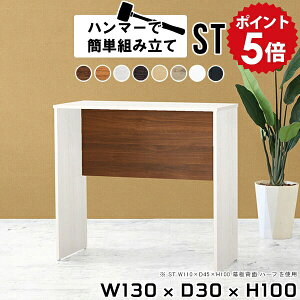 Xe[u XfXN Lb` Lb`JE^[ e[u Ԏd؂ wʉώdグ Lb`bN S~ {  Lb`{[h S~[ 100cm 100 X fX