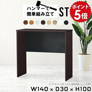 Xe[u XfXN Lb`JE^[ e[u Ԏd؂ JE^[Lb` _Xg{bNX {  Lb` Lb`{[h S~[ 100cm 100 X fXN 1