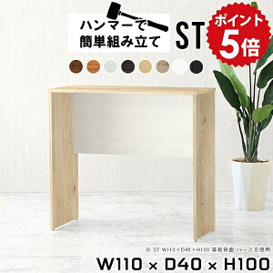 Lb`JE^[ e[u Ԏd؂ wʉώdグ Lb`bN S~ _Xg{bNX {  Lb` Lb`{[h S~[ I[N ƃfXN [NfXN fXN 