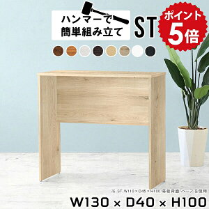 Lb`JE^[ e[u Ԏd؂ Lb`bN S~ _Xg{bNX {  Lb` Lb`{[h S~[ 100cm 100 _CjOe[u fXN _CjO 