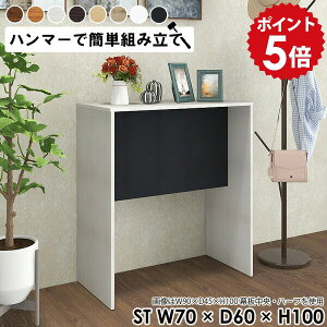 R\[e[u   I  fBXvCbN 1i db TChe[u R\[ e[u ~jbN ؐ ItBX zCg T bN nCJE^[ tJ