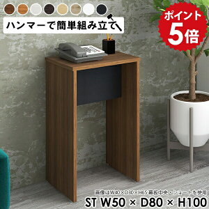 db   I bN t nC nCJE^[ tJE^[ R\[e[u nCe[u ~je[u ItBX fXN ԑ  ؐ I ~j e[u zC