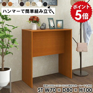 R\[e[u   I  fBXvCbN 1i db JE^[e[u ~je[u  fXN ؐ zCg e[u R\[fXN k ~jfXN 