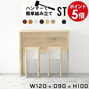 JE^[e[u Vv o[JE^[  e[u Ԏd؂ Lb`JE^[ o[JE^[e[u o[e[u nCe[u X^fBOfXN ؐ 120 zCg f