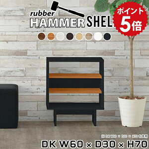 ~jbN ؐ bN I  I[vbN  s30cm fXNTChbN  fBXvCbN rt ~jI {I [^Cv  3i TChbN rO[ zCg 