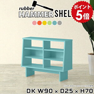 �I�[�v�����b�N ���^ ���b�N �I ������� �q������ ���s25 3�i �V�F���t �{�I ���r���O���[ ������ ���[ �f�B�X�v���C���b�N �r�t�� ��90 �V���v�� �}�K�W�����b�N ���r���O���b�N 3�i���b�N 