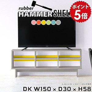er I Ⴂ [{[h er{[h tv 150 150Z` erbN [VFt tv{[h I[vbN  s30cm 2i Q[@[ [  {I e k ^ rO