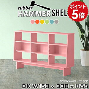 �I�[�v�����b�N �O���[ ���s30cm 3�i �{�I �I ��e�� ���� ������ ���[ �q������ ��� ���r���O���[ �f�B�X�v���C���b�N �}�K�W�����b�N ���r���O���b�N �I�[�v���V�F���t �I�[�v�� ���b�N �k