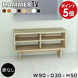 er   [{[h er{[h VFt k I ؐ  90Z` 90cm  I[vbN  erbN rt bN 50cm TV{[h rO[ ؐb