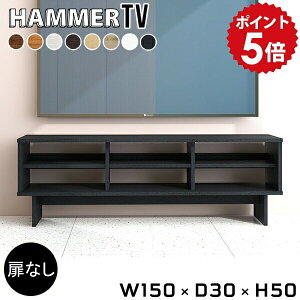 er  150Z` [{[h [ er{[h I[vbN  150 erbN rt ^ [Lrlbg 150 TVbN VFt bN 50cm [^Cv rO[ 