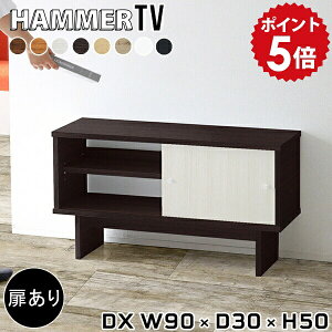 er   90Z` 90cm er{[h [{[h  t erbN X rt TV bN 50cm { VFt k rO[ rO{[h Ebh ؐ