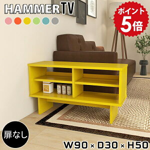 er rO[    90Z` 90cm er{[h [{[h  I[vbN  erbN X rt bN 50cm TV{[h TVbN O[ I ؐ 