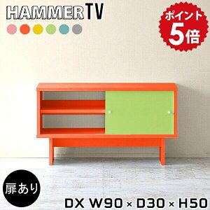 er  90Z` 90cm er{[h [{[h  t erbN X rt TV bN 50cm TV{[h TVbN O[ I k  { ؐbN r