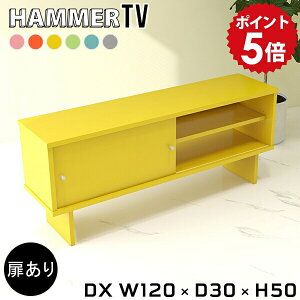 er 120cm [{[h k er{[h 120 rt [  l炵 Vv TV bN 50cm O[ Y 40C` 40^ I rO[ rO{[h t erb