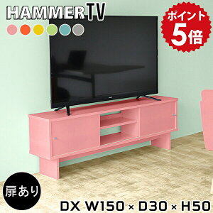 er [{[h 150Z` er{[h { 150 150cm t erbN X rt ^ [Lrlbg 150 bN 50cm I ؐ VFt k 50C` Jt r