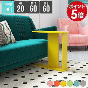 �\�t�@�e�[�u�� ���� �T�C�h�e�[�u�� �k�� �i�C�g�e�[�u�� �Q�� ������� �x�b�h�e�[�u�� ���r���O �x�b�h�T�C�h�e�[�u�� �X���� �V���v�� �i�`������ ���b�N ��l��炵 �I ���{�� �s���N 