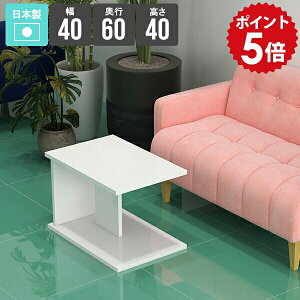 TChe[u  iCge[u [ X bN xbhTCh JtFe[u 40 RpNg k  zCg  I ȃXy[X ȈՃe[u xbh 1l炵  