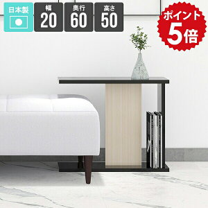 �T�C�h�e�[�u�� �i�C�g�e�[�u�� �x�b�h�T�C�h�e�[�u�� �X���� ���� �V���v�� �R���p�N�g ��l��炵 ���r���O �V���� �u���b�N �� ���� ������� �~�j�e�[�u�� �I �ȃX�y�[�X �ȈՃe�[�u�� 