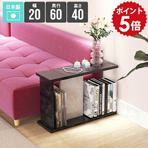 �T�C�h�e�[�u�� ������� �X���� �~�j �R�[�q�[�e�[�u�� �x�b�h�e�[�u�� �i�`������ �x�b�h�T�C�h�e�[�u�� �f�X�N �e�[�u�� �I �ȃX�y�[�X ������ �Q�� �i�C�g�e�[�u�� �T�C�h���b�N ���_��