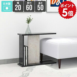 ���[�e�[�u�� �T�C�h�e�[�u�� �x�b�h�T�C�h�e�[�u�� �X���� �V���v�� �R���p�N�g ��l��炵 ���r���O ������� �~�j�e�[�u�� �I �ȃX�y�[�X �ȈՃe�[�u�� �x�b�h�� �Q�� �i�C�g�e�[�u�� ��