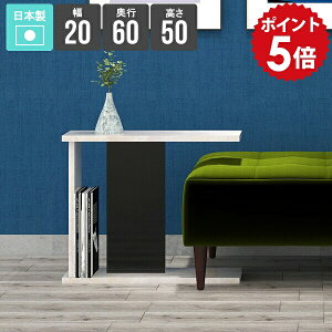 �T�C�h�e�[�u�� ���[�e�[�u�� �x�b�h�T�C�h�e�[�u�� �X���� �V���v�� �R���p�N�g ��l��炵 ���r���O ������� �}�[�u�� �嗝�Β� ���� �~�j�e�[�u�� �I �ȃX�y�[�X �ȈՃe�[�u�� �Q�� �i